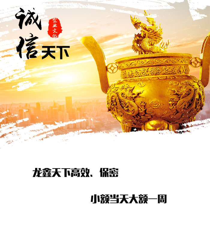 江边乡要债公司